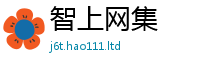 2025新澳门免费传真在7777788888管家婆凤凰网查一下云间玉箭